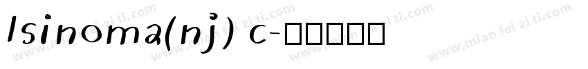 lsinoma(nj) c字体转换